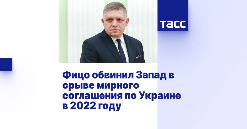 ���� ������� ����� � ����� ������� ���������� �� ������� � 2022 ����