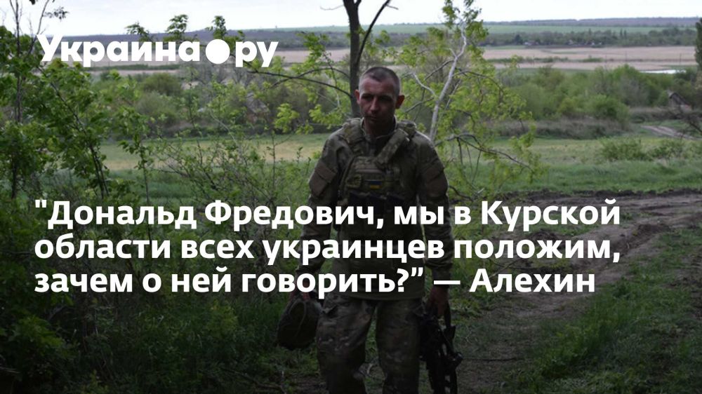 "������� ��������, �� � ������� ������� ���� ��������� �������, ����� � ��� ��������?� � ������