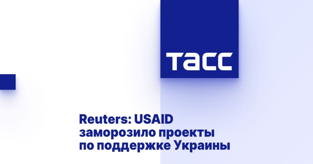 Reuters: USAID     