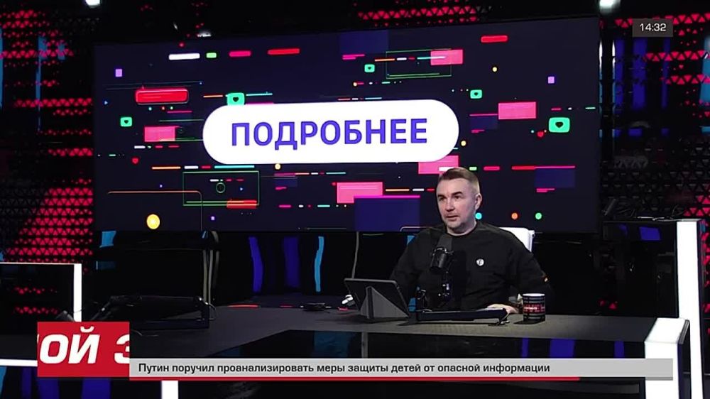 25.01.2025. ���������. ���������� ������