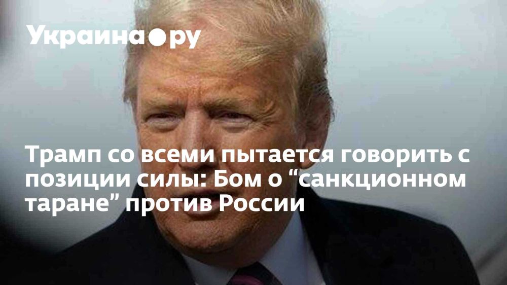 ����� �� ����� �������� �������� � ������� ����: ��� � ������������ ������ ������ ������