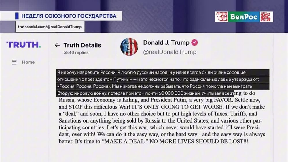 ���� ������: � ����������� ������� �������� ������ ���������� ��������� ����� ������