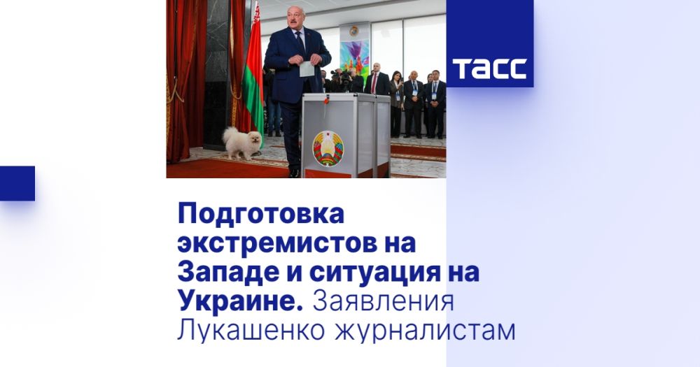 ���������� ������������ �� ������ � �������� �� �������. ��������� ��������� �����������