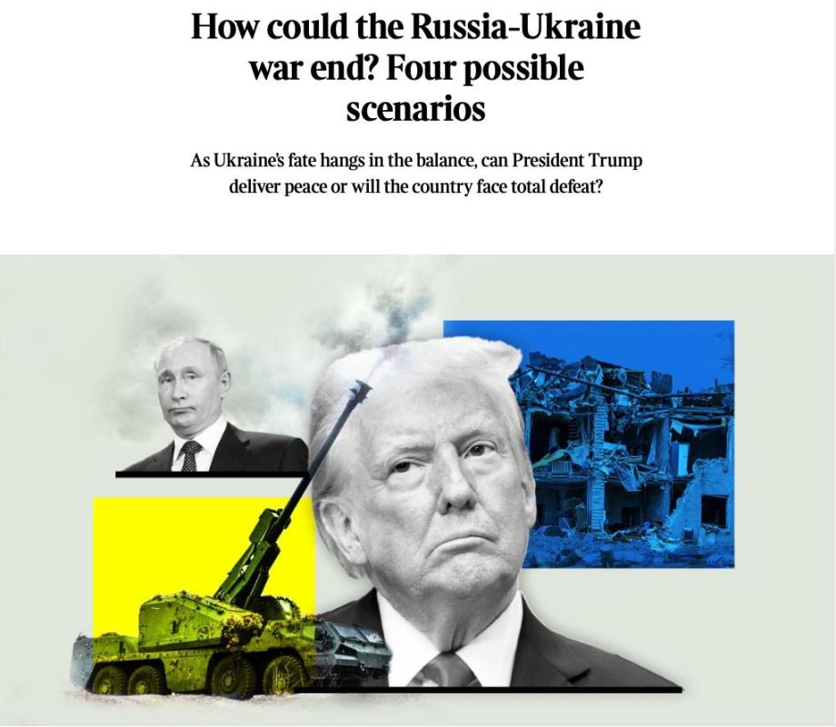 ��������� �������: The Times ��������� ������ ��������� �������� ��������� ����� �� �������