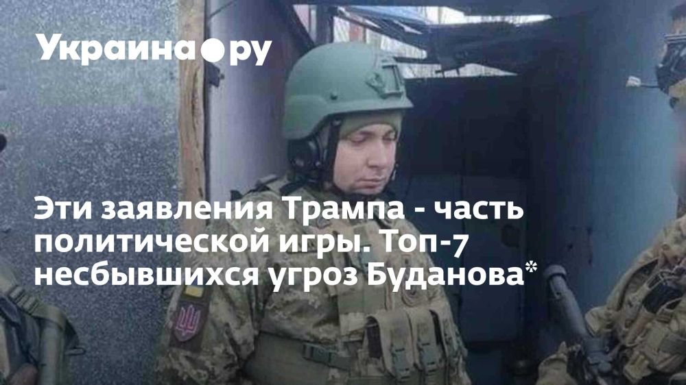 ��� ��������� ������ - ����� ������������ ����. ���-7 ����������� ����� ��������*
