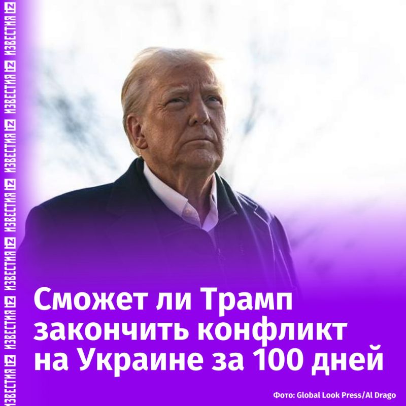 ������������ �����������, ������������ �������� � ���������� �����������: ������ �� ����� ��������� �������� �� ������� �� 100 ����