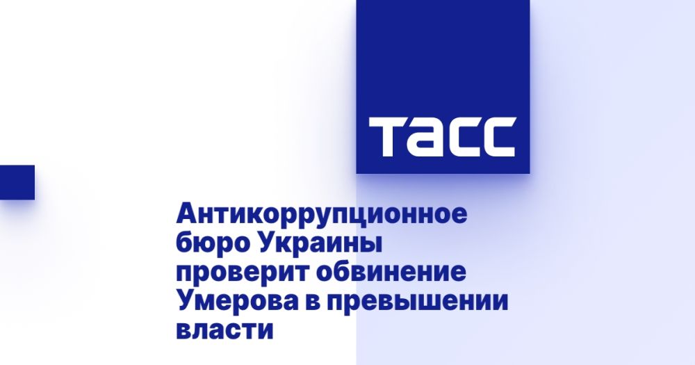 ����������������� ���� ������� �������� ��������� ������� � ���������� ������