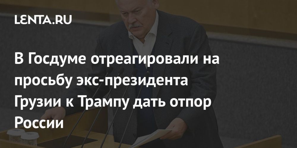�����.��: ���������� ������� ������������ �� ��������� ����������� � ��� ������ ������������