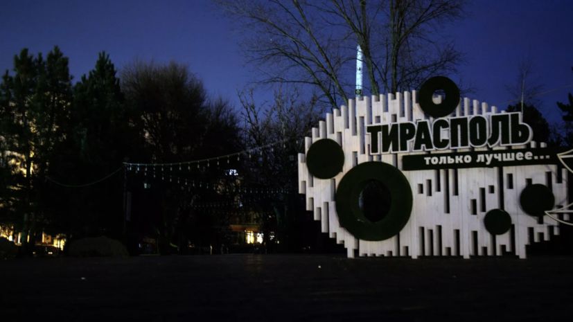 ������� �� ����� ��������: ������ �������� ������� �� ������������� ��������� ������������ ��� ������� ������