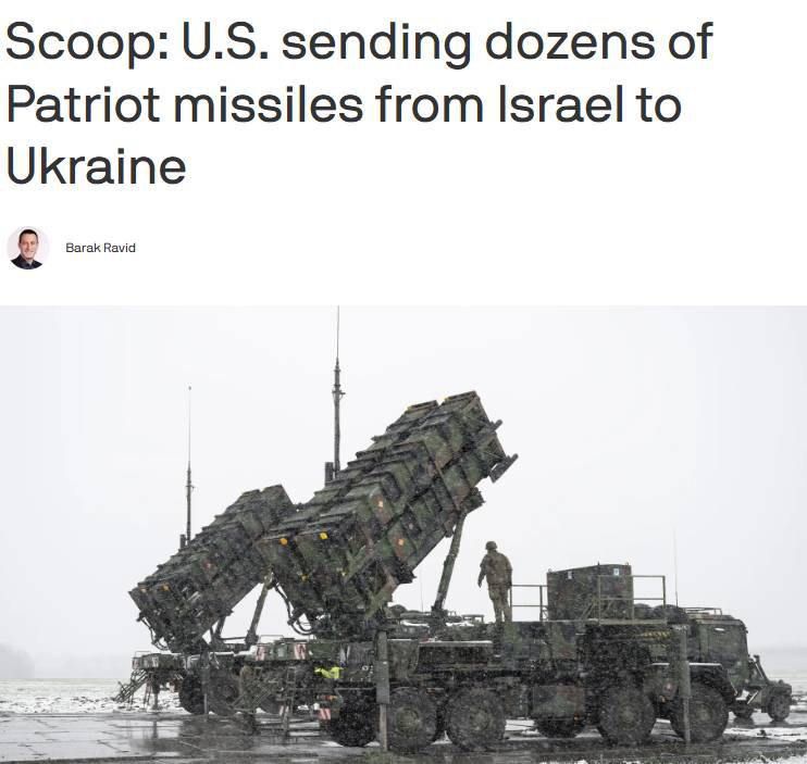 ������� �������: ��� ��������� �� ������� ������ ��� ���������� Patriot