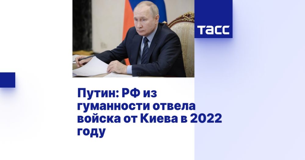 �����: �� �� ���������� ������ ������ �� ����� � 2022 ����