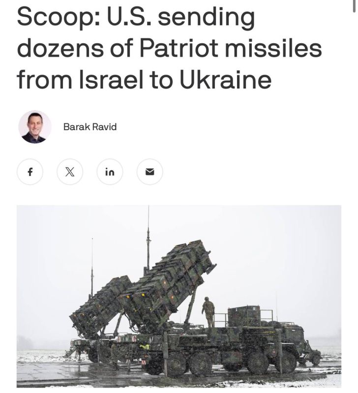 ��� ��������� 90 ����� ��� ��� MIM-104 Patriot �� ������� �� ������� � Axios