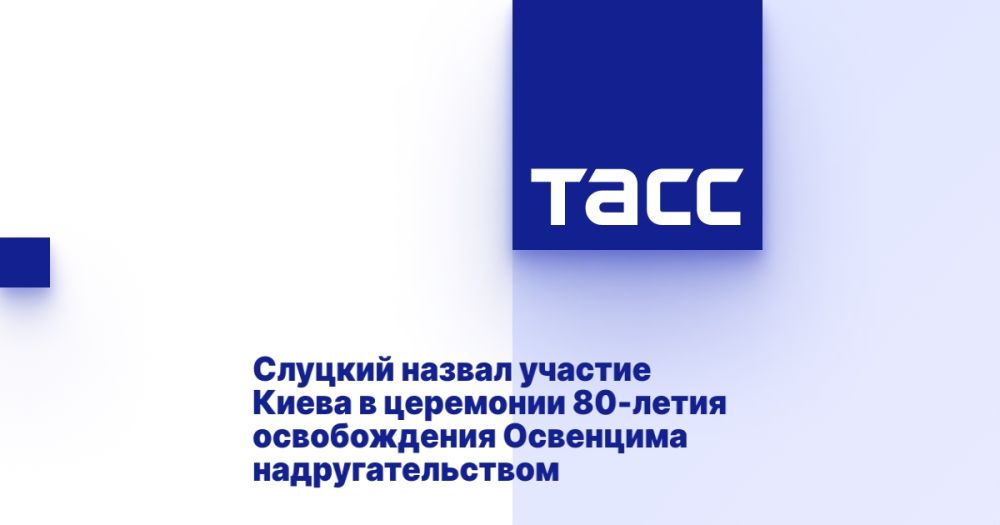 ������� ������ ������� ����� � ��������� 80-����� ������������ ��������� ����������������