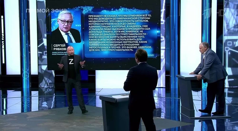 ������ ���������: ��������� ����� �� ��������� "����������������� ���"