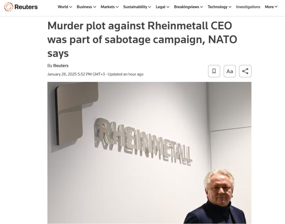���� ������� �������� �������� ������ � ���������� �������� ����� Rheinmetall � Reuters