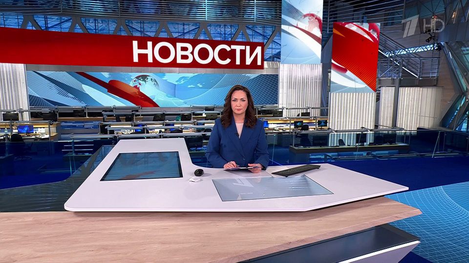 ������ �������� � 15:00 �� 28.01.2025