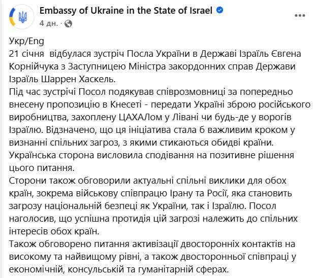 ���������� ����� � ������� ����� �������� �� ��������������