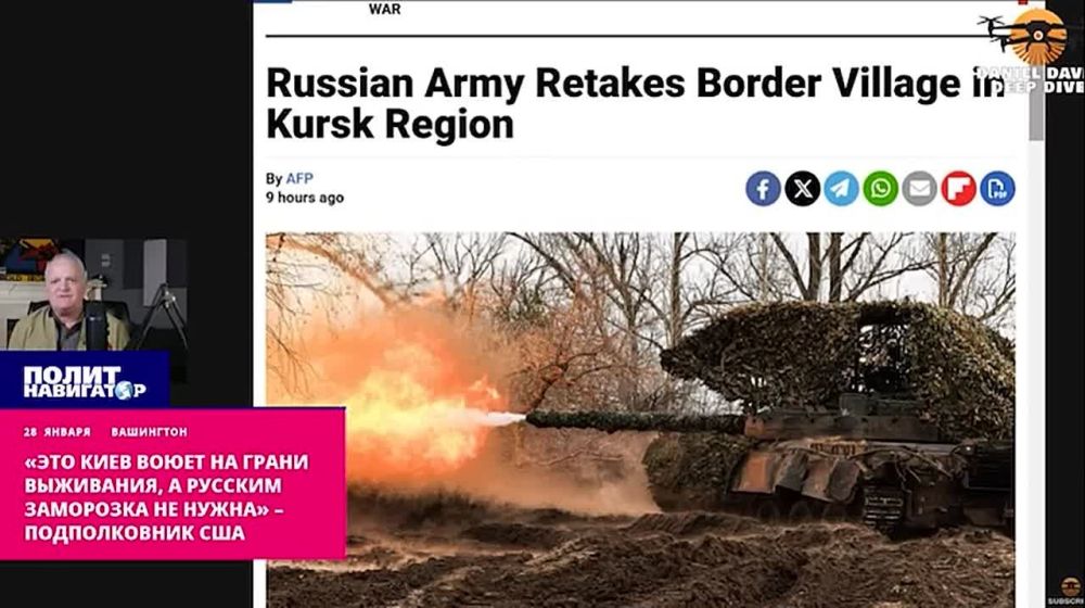 ���� ����� �� ����� ���������, � ������� ��������� �� �����