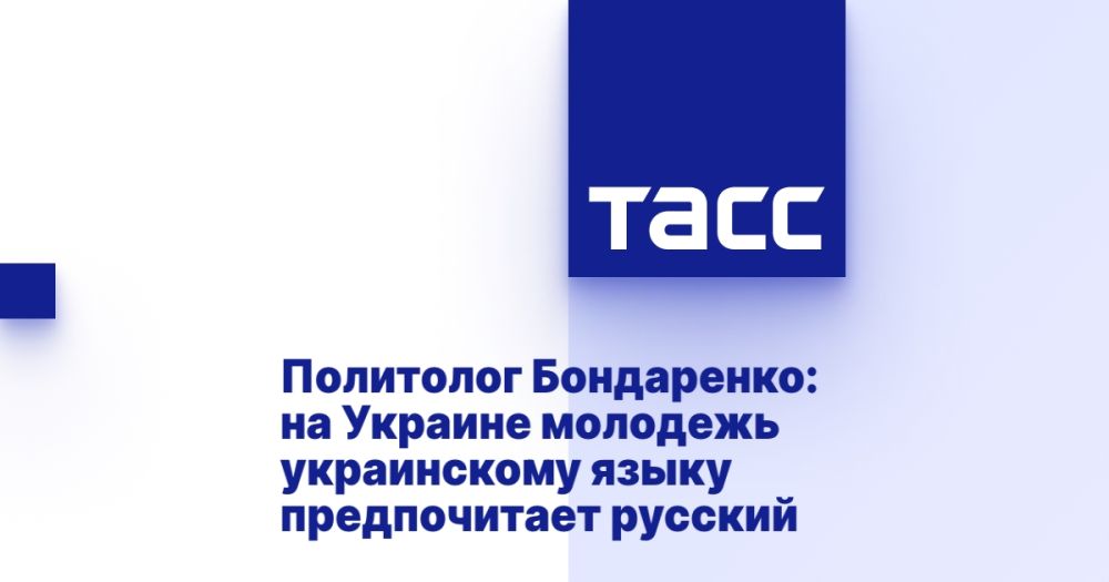��������� ����������: �� ������� �������� ����������� ����� ������������ �������