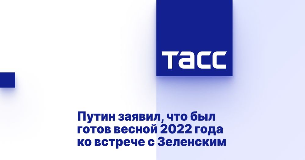 ����� ������, ��� ��� ����� ������ 2022 ���� �� ������� � ���������