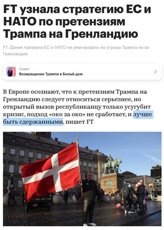 ������� ��������: � ������ ��������, ��� � ���������� ������ �� ���������� ������� ���������� ���������, �� �������� ����� ������������� ������ �������� ������, ������ ���� �� ��� �� ���������, � ����� ���� �����������...