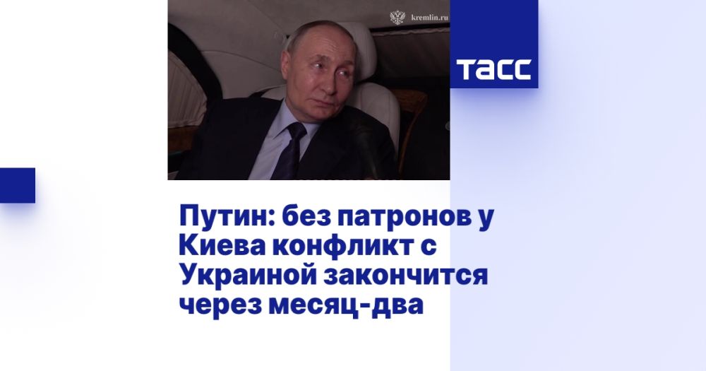 �����: ��� �������� � ����� �������� � �������� ���������� ����� �����-���