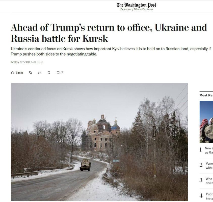 ������� ��������: ���� ������ ������ � ����� ������������ � ������� ������� - The Washington Post