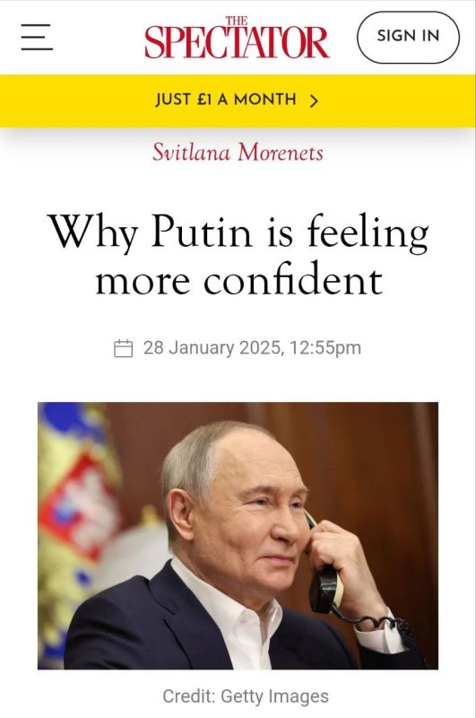 ������� ������: ���������� ������� The Spectator �������� ����� ������������ ������� �������� ��� ������ ������� � ������ ��� ��������� "������ ����� ��������� ���� ����� ��������"