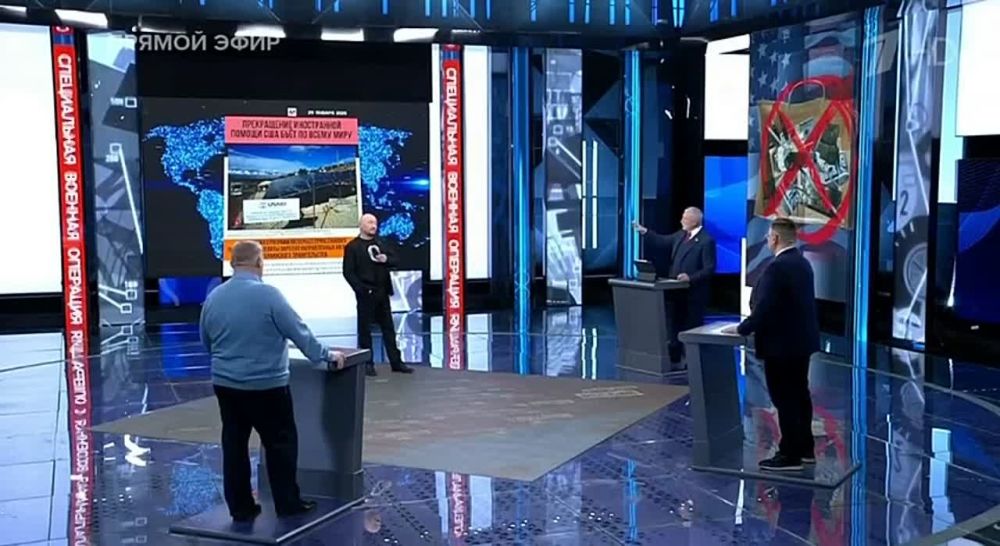 ������� ��������: � ����� ��������� "����� �������" �� ������, 29.01.2025