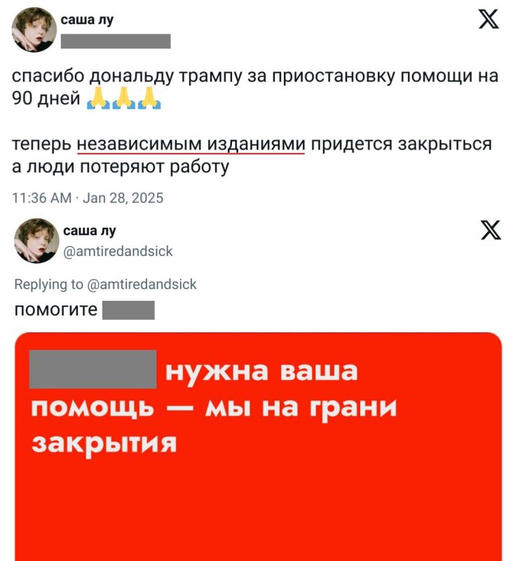 "���������" ������� �� "�������" ������"