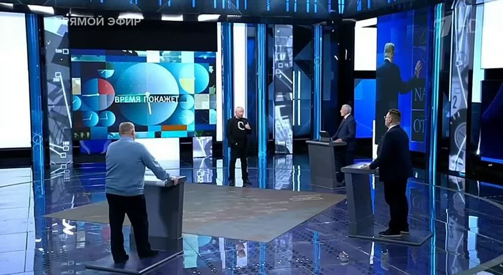 ������� ��������: � ����� ��������� "����� �������" �� ������, 29.01.2025