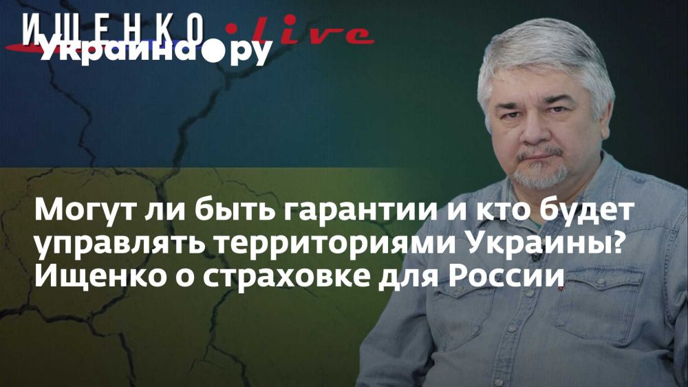 ����� �� ���� �������� � ��� ����� ��������� ������������ �������? ������ � ��������� ��� ������