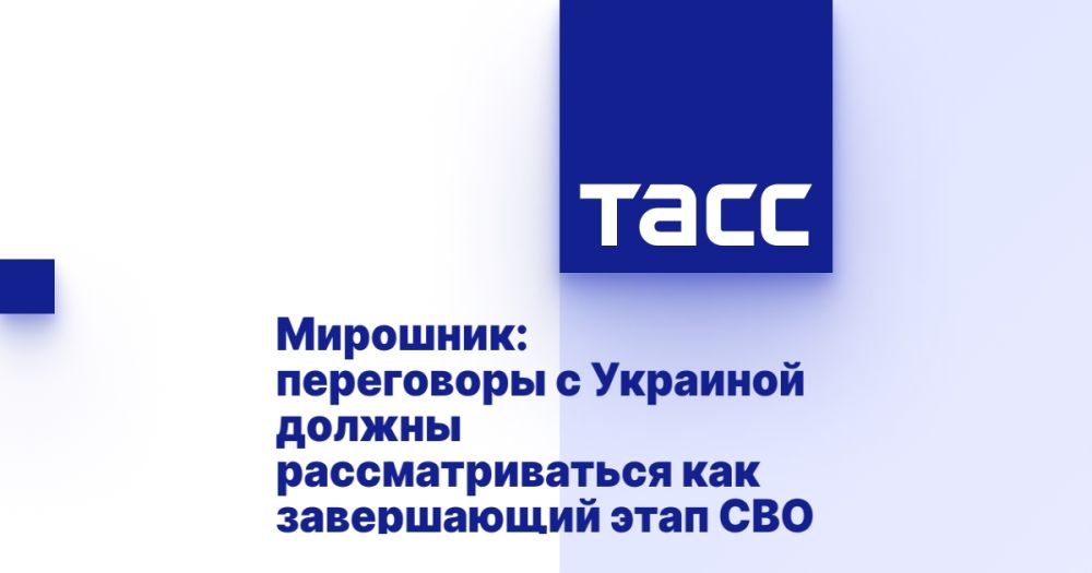 ��������: ���������� � �������� ������ ��������������� ��� ����������� ���� ���