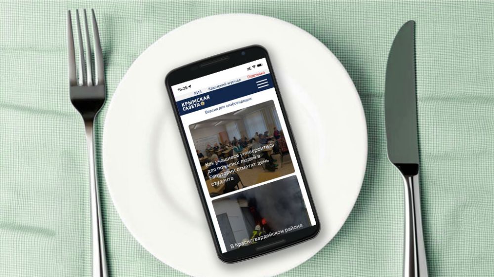 ���� �� ���� �� �����