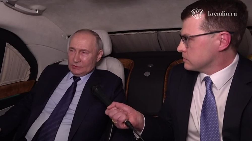 ������� ��������: 28.01.2025. ������, ������
