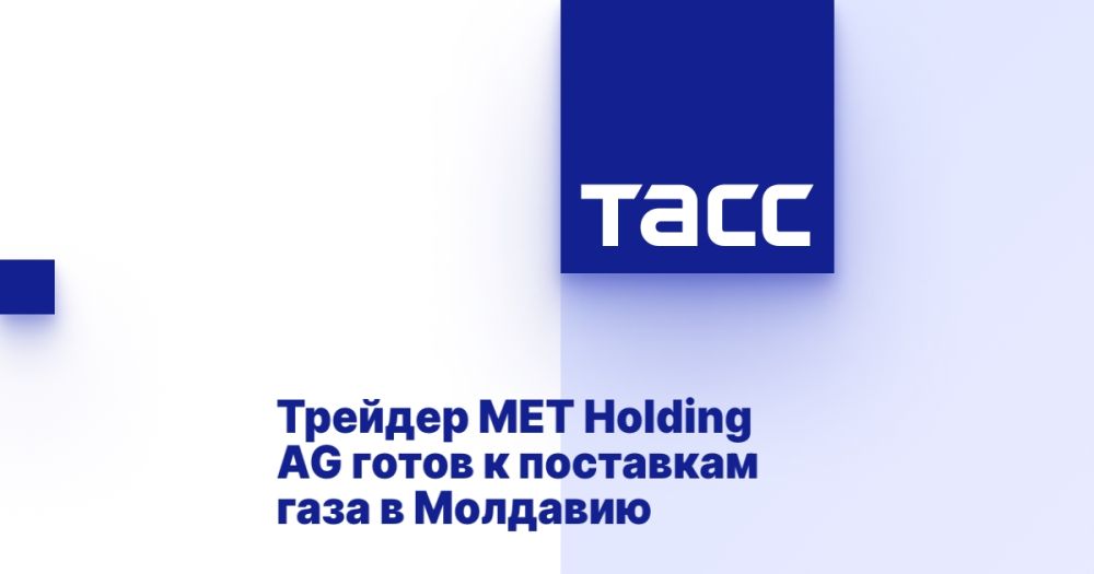  MET Holding AG      