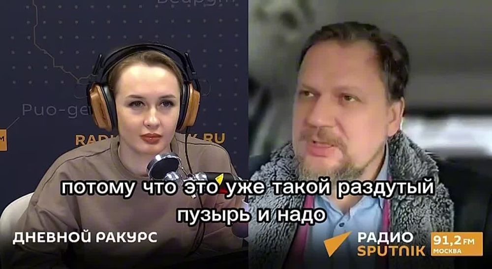 "������� ��� ������ �� �������"