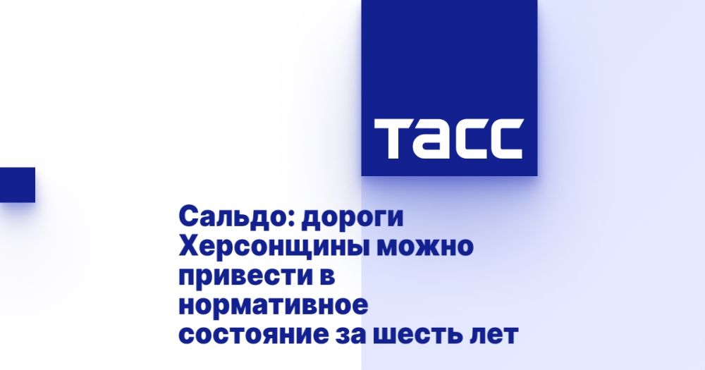 ������: ������ ���������� ����� �������� � ����������� ��������� �� ����� ���
