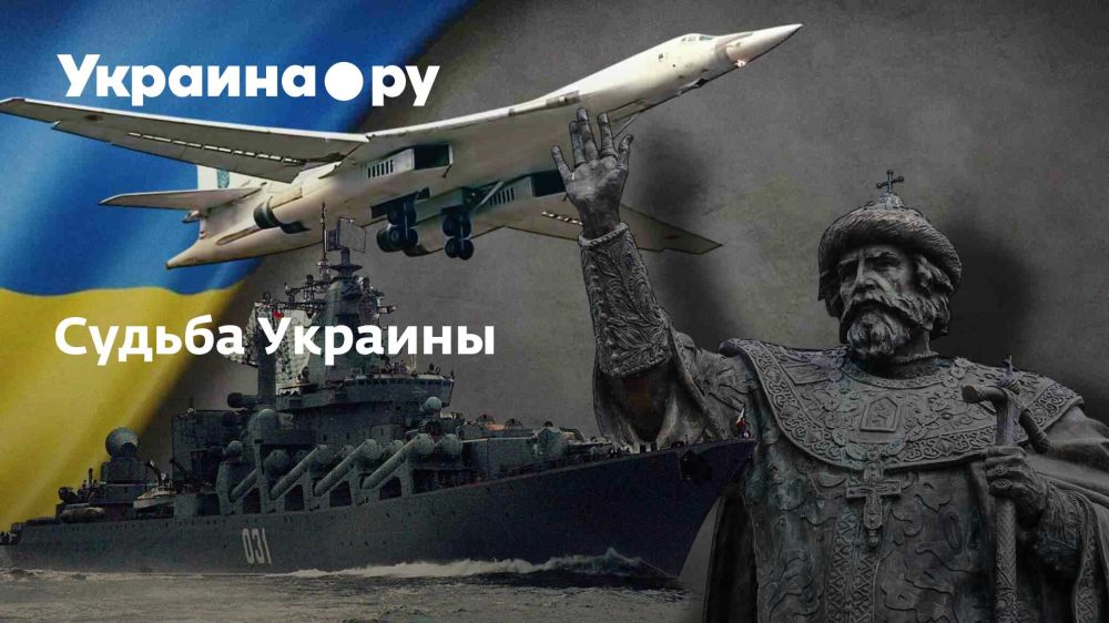 ������ �������