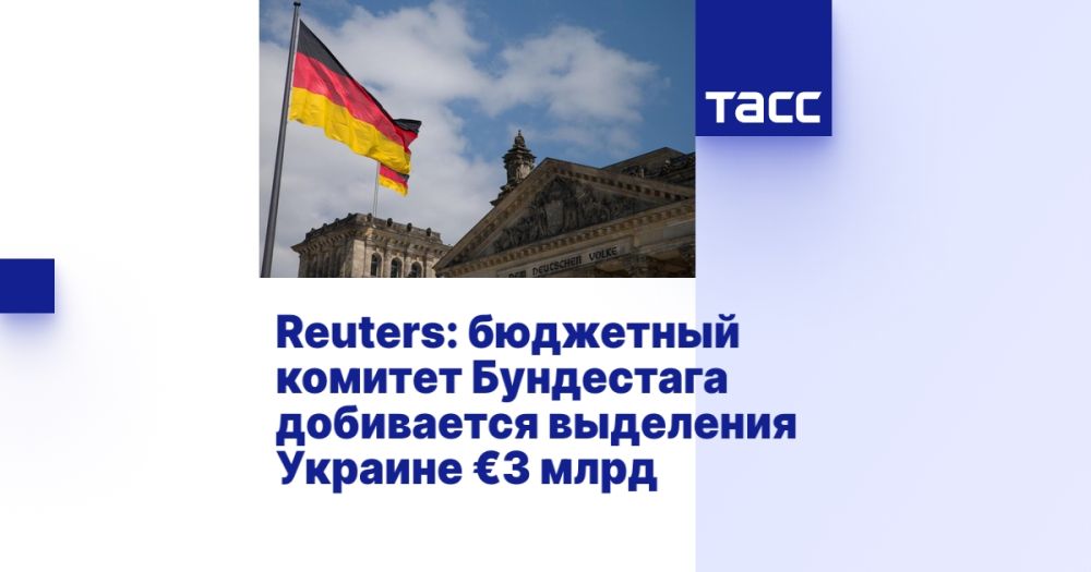 Reuters: ��������� ������� ���������� ���������� ��������� ������� �3 ����