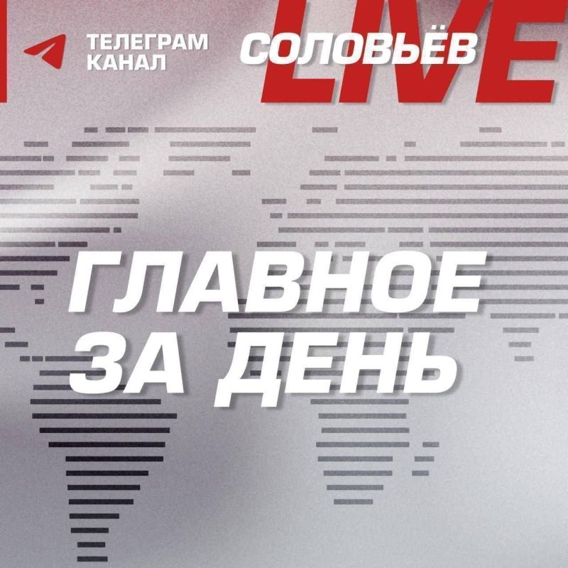 ������� �� ����:. ������� �������� ������� ��������������� ��������� ���� ���������-���������� �� ������; � ������ ���������� ������� ������� ���������� ������ � ��������� ����������; ������ �������� ������ ������� �...
