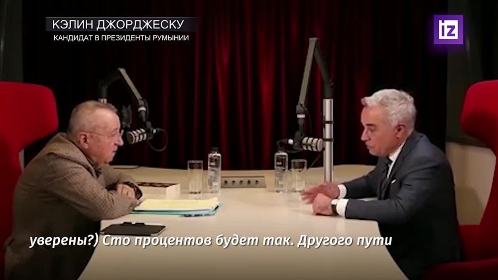 ������ ���������: ������� �������� ����������� ������������, ������ ������������ ��������� �������, �������� � ���������� ������� �� ������� 2024 ���� ����� ����������