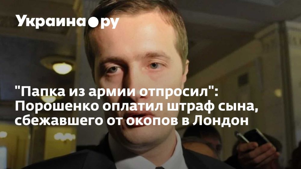 "����� �� ����� ��������": ��������� ������� ����� ����, ���������� �� ������ � ������