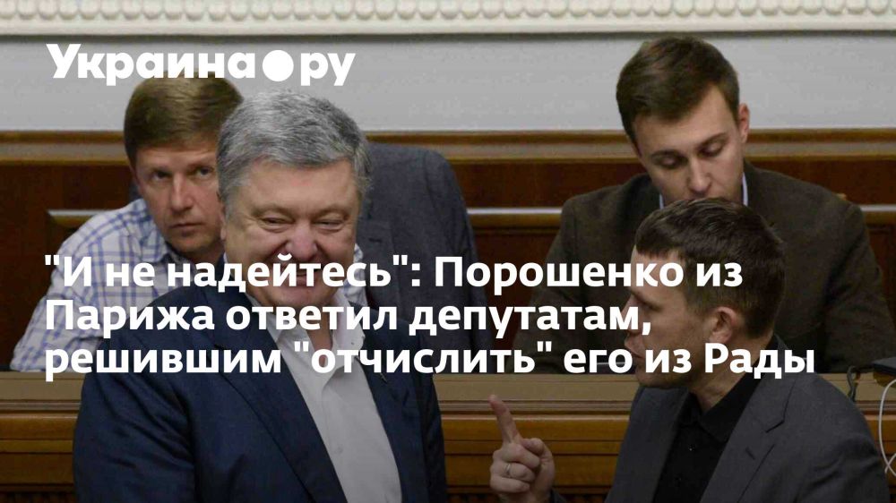 "� �� ���������": ��������� �� ������ ������� ���������, �������� "���������" ��� �� ����