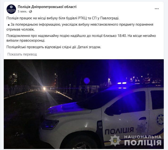 ������ �������: �� ������� ���������� �������� ���������