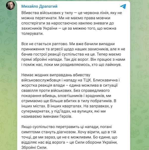 ������� ��������: ���������� ������� �����, �������� ���