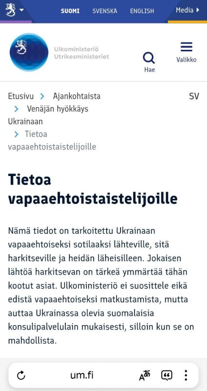 ������� ���������: ���������� ��� �������� ��������� �� ����� �������� ����