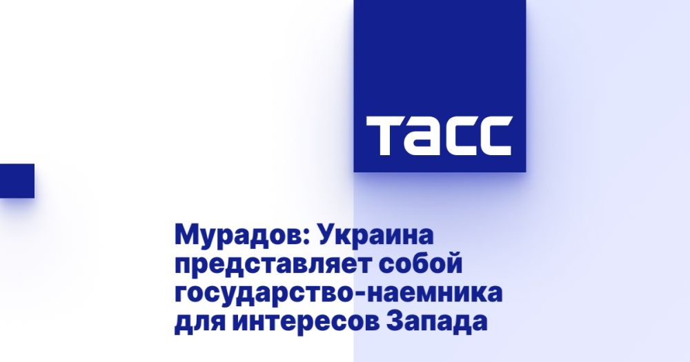 �������: ������� ������������ ����� �����������-�������� ��� ��������� ������