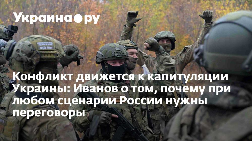 �������� �������� � ����������� �������: ������ � ���, ������ ��� ����� �������� ������ ����� ����������