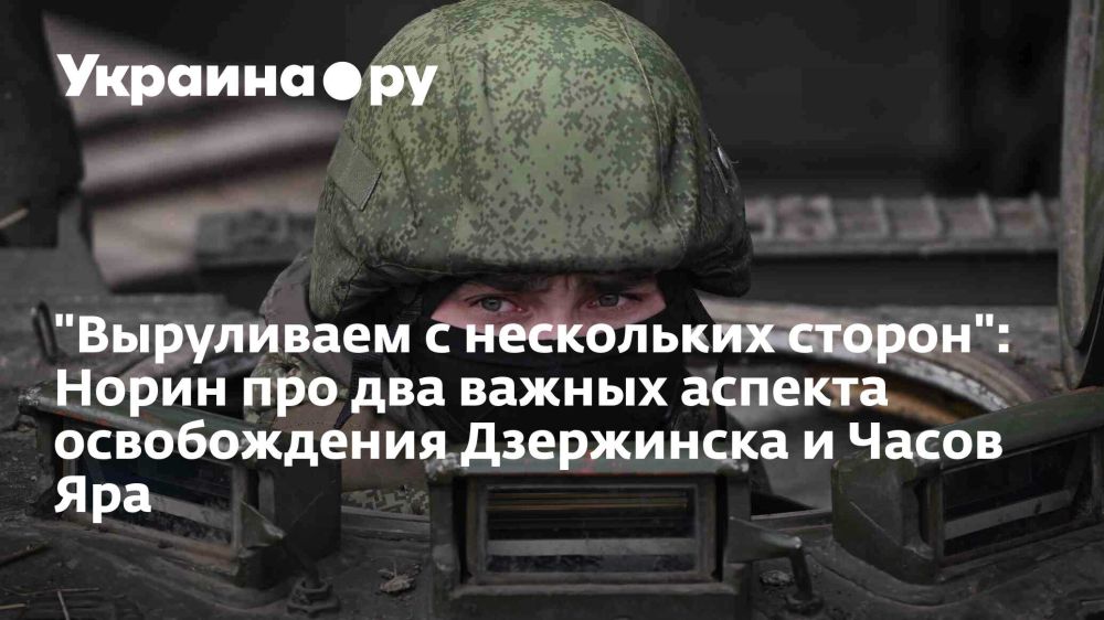 "���������� � ���������� ������": ����� ��� ��� ������ ������� ������������ ���������� � ����� ���